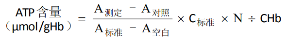 ed_1759650188672623.png