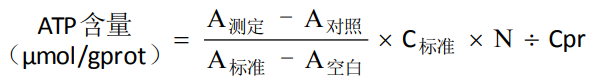 ed_1759650343471627.png