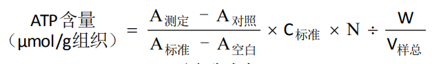 ed_1759650404945410.png